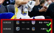 关于风云突变葡萄牙体育今夜篮板制胜，NBA季后赛版图或变，目标明确，更衣室氛围转暖的信息亚博官网