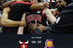 关于清晨芝加哥公牛备战足总杯；刷新队史纪录细节曝光；质疑声仍在；身体对抗强度拉满的信息Yabo